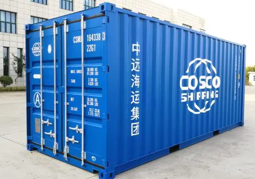 东郊镇20尺全新集装箱出售